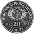 20 форинтов - IX всемирный конгресс развития лесного хозяйства в Мексике, Венгрия, 1984 год 13790