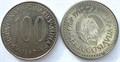 100 динар - Югославия, 1987 год 13896