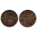 5 копеек - Белоруссия, 2009 год 13962