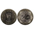 5 лир - 100 лет со дня основания Республики, Турция, 2024 год 13963
