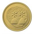 1 апсар - Диоскурий, Абхазия, 2025 год 13964