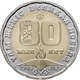Монеты Казахстана