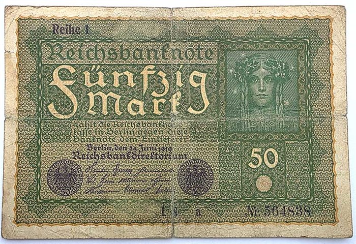 Банкнота 50 марок - Германия, 1919 год 14300