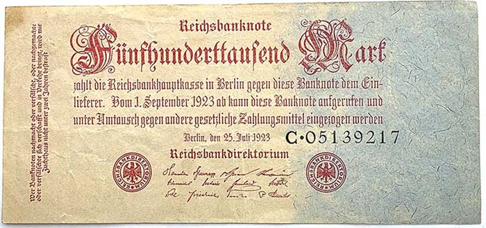 Банкнота 500 марок - Германия, 1923 год 14334