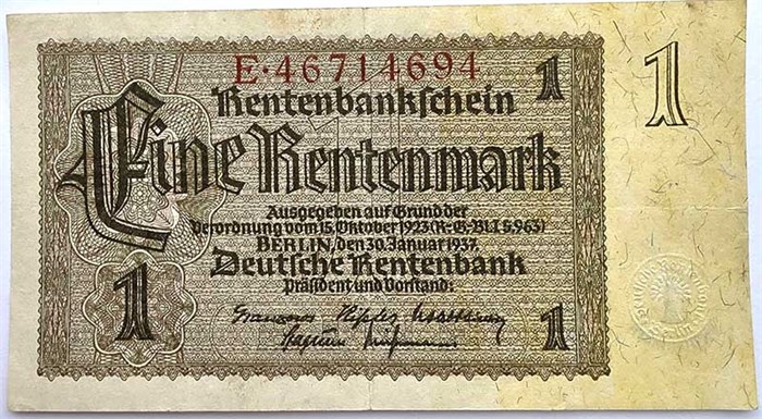 Банкнота 1 рентенмарка - Германия, 1923 год 14335