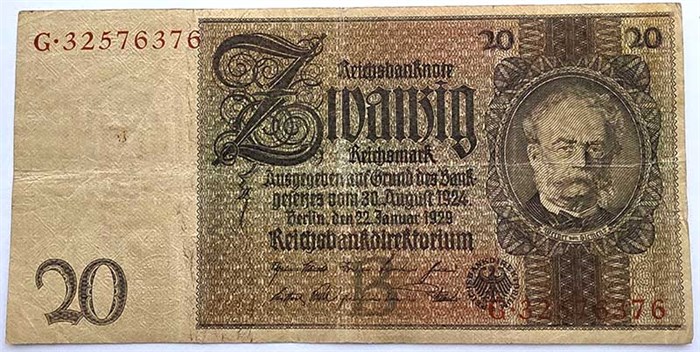 Банкнота 20 марок - Германия, 1924 год 14339