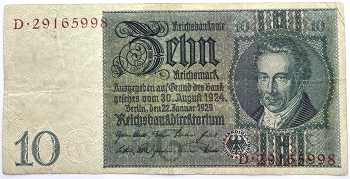 Банкнота 10 марок - Германия, 1924 год 14341
