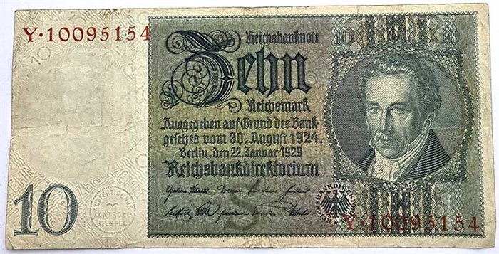 Банкнота 10 марок - Германия, 1924 год 14343