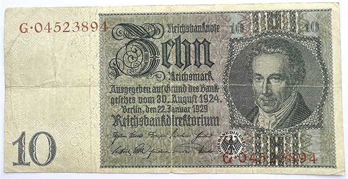 Банкнота 10 марок - Германия, 1924 год 14344