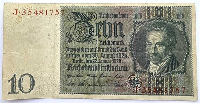Банкнота 10 марок - Германия, 1924 год 14346