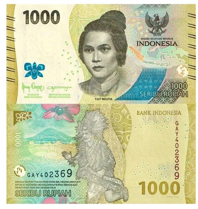 Банкнота 1000 рупий - Индонезия, 2022 год, UNC 14429