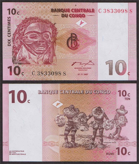 Банкнота 10 сантим - Конго, 1997 год, UNC 14436