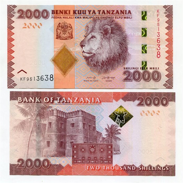 Банкнота 2000 шиллингов - Танзания, 2010 год, UNC 14439