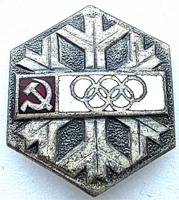 Значок - Олимпиада, тяжелый 15388