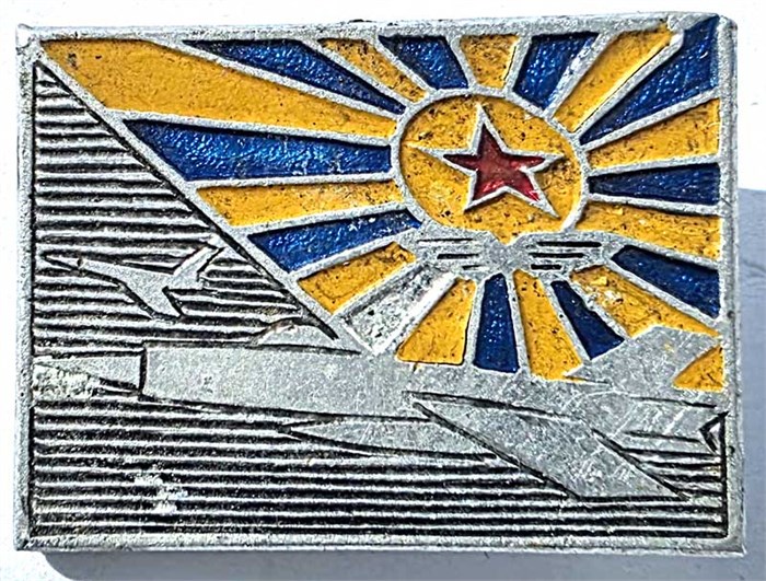 Значок - Армия СССР 15507