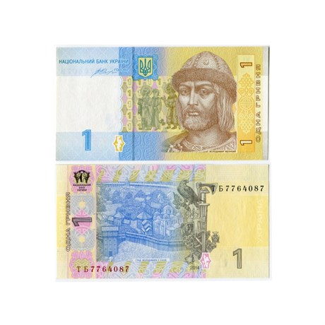 Банкнота 1 гривна, Украина, 2014 год, UNC 16436