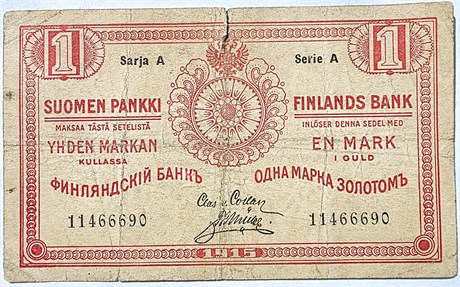 Банкнота 1 марка золотом 1915, Русская Финляндия 16568