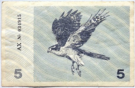 Банкнота 5 талонов - Литва, 1991 год (оборотная) 16609