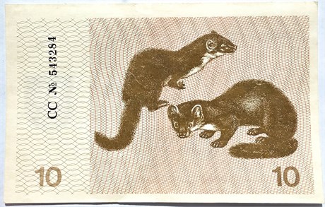 Банкнота 10 талонов - Литва, 1991 год, UNC 16610