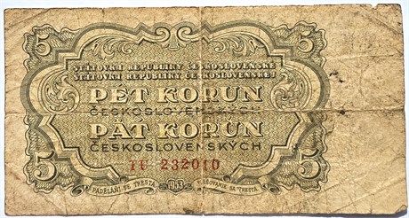 5 крон - Чехословакия, 1953 год (оборотная) 16630