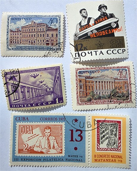 5 советских марок 16797