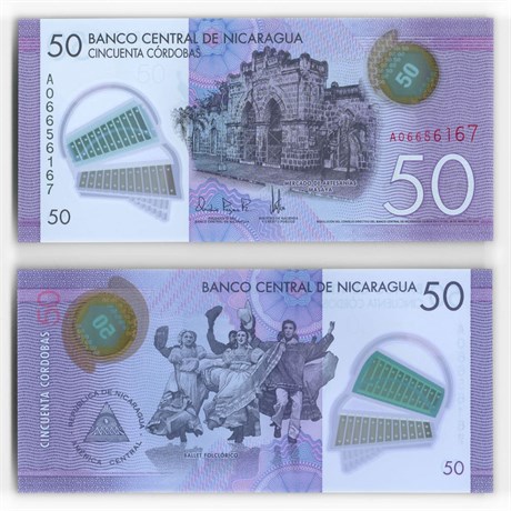 Банкнота 50 кордоба - Никарагуа, 2021 год, UNC 16869