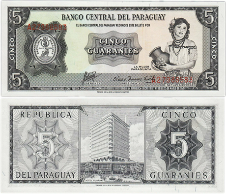 Банкнота 5 гуарани - Парагвай,1952 год, UNC 16871