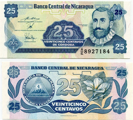 Банкнота 25 сентаво - Никарагуа, 1991 год, UNC 16877