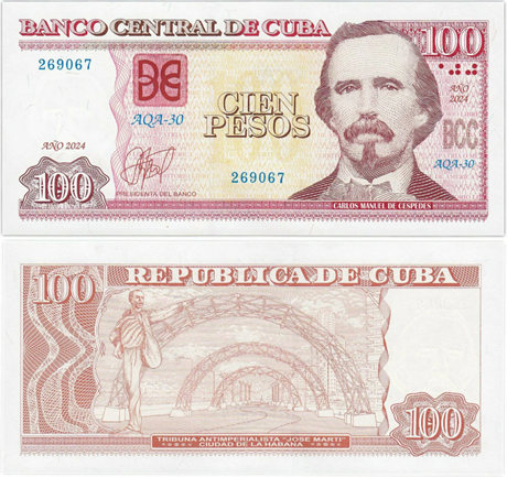 Банкнота 100 песо - Куба, 2024 год, UNC 16887