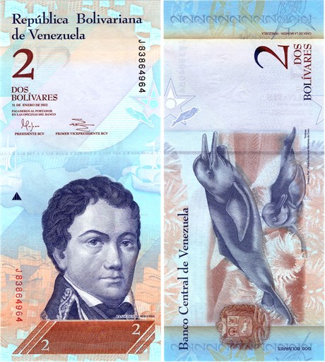Банкнота 2 боливара - Венесуэла, 2012 год, UNC 16925