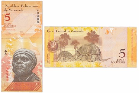 Банкнота 5 боливар - Венесуэла, 2011 год, UNC 16926