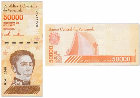 Банкнота 50000 боливар - Венесуэла, 2019 год, UNC 16928