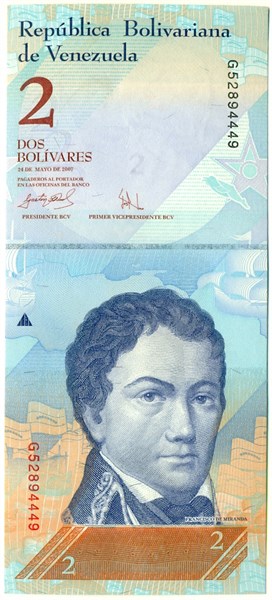 Банкнота 2 боливара - Венесуэла, 2007 год, UNC 16938