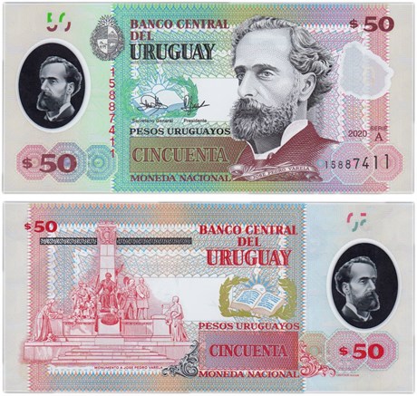 Банкнота 50 песо - Уругвай, 2020 год, UNC 16967
