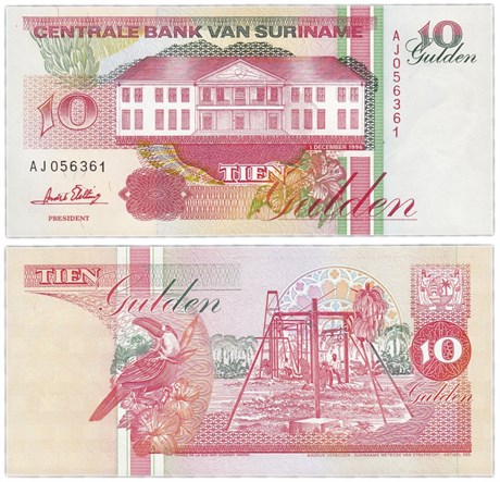 Банкнота 10 гульденов - Суринам, 1996 год, UNC 16971