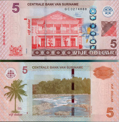 Банкнота 5 долларов - Суринам, 2020 год, UNC 16972