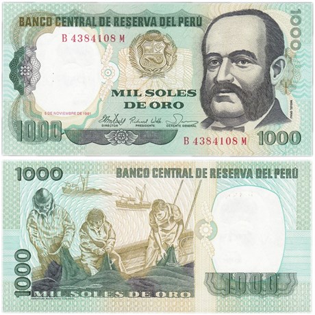 Банкнота 1000 солей - Перу, 1979 год, UNC 16977