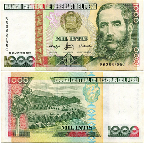 Банкнота 1000 инти - Перу, 1988 год, UNC 16980