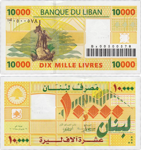 Банкнота 10000 ливров - Ливан, 2008 год, UNC 17026