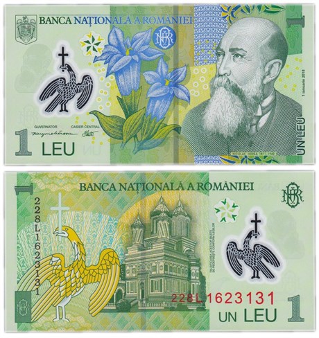 Банкнота 1 лей- Румыния, 2024 год, UNC 17037