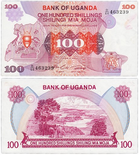 Банкнота 100 шиллингов - Уганда, 1982 год, UNC 17093