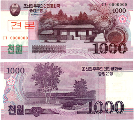 Банкнота 1000 вон - Северная Корея, 2008 год, UNC 17169