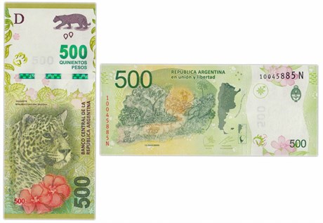 Банкнота 500 песо - Аргентина, 2016 год, UNC 17184