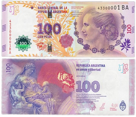 Банкнота 100 песо - Аргентина, 2016 год, UNC 17188