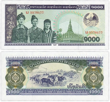Банкнота 1000 кип - Лаос, 2020 год, UNC 17193