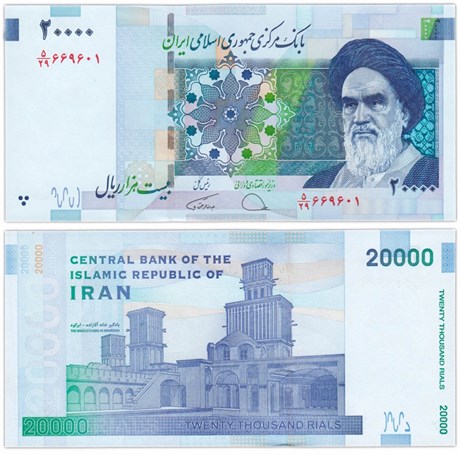 Банкнота 20000 риалов - Иран, 2005 год, UNC 17213