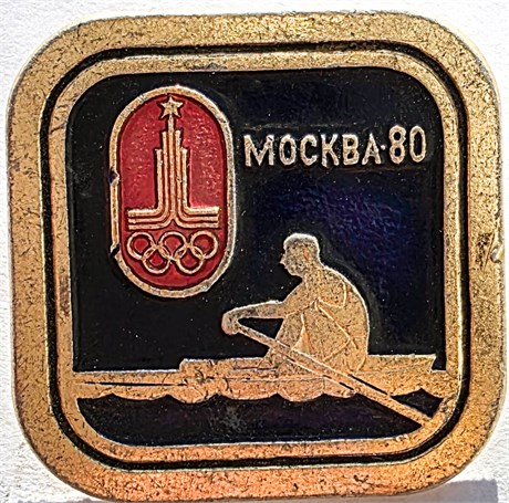 Значок - Москва 80 17283