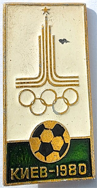 Значок - Киев 80 17313