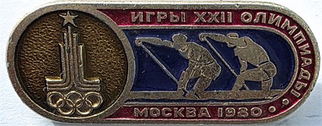 Значок - Олимпиада 1980 17340