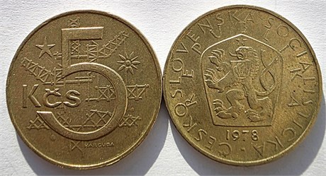 5 крон - Чехословакия 17432